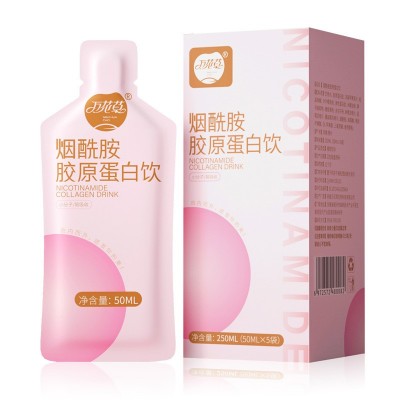烟酰胺胶原蛋白饮 胶原蛋白肽玻尿酸口服液燕窝小分子肽透明质图5