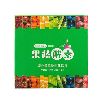 综合果蔬酵素粉水果益生元孝素综合植物胶原蛋白肽益生菌图5