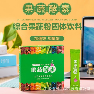 综合果蔬酵素粉水果益生元孝素综合植物胶原蛋白肽益生菌图2