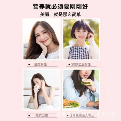 维生素C+维生素E+烟酸多维B族牛磺酸咀嚼片甜橙味压片糖果厂家图2