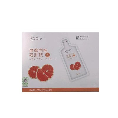 SPOLV蜂蜜西柚荷叶饮 酵素饮品排便助排便秘宿便果蔬孝素饮果冻图5