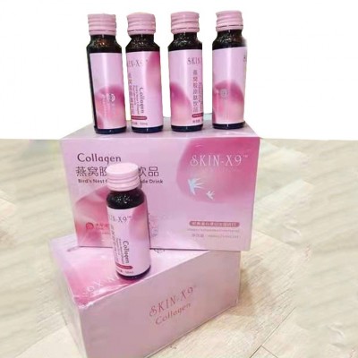 正品保证 &KIN-X9胶原蛋白饮品 &KIN-X9益生元果冻 排便 酵素果冻图3