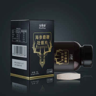 现货批发人参鹿鞭片 男性海参鹿鞭牡蛎片 黄精玛咖压片糖果牡蛎片图3