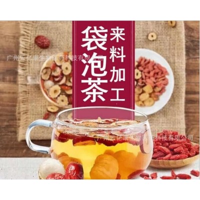 燕窝胶原蛋白口服液胶原蛋白饮品口服液图2