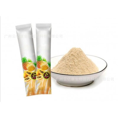 骆驼奶粉新疆伊犁骆驼益生菌配方驼乳中老年益生菌配方驼图4