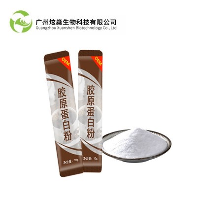 胶原蛋白肽粉 小分子肽容颜养护深海鱼胶原蛋白肽粉现货裸包批发