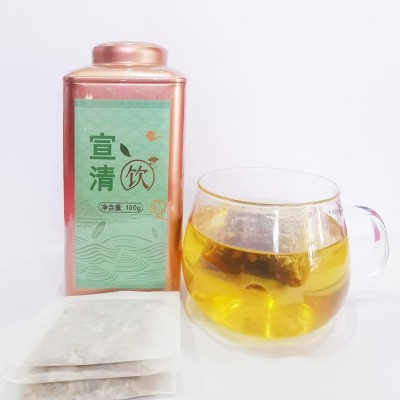 宣清茶代用茶蒲公英桑叶橘皮枸杞花草茶组合茶图1