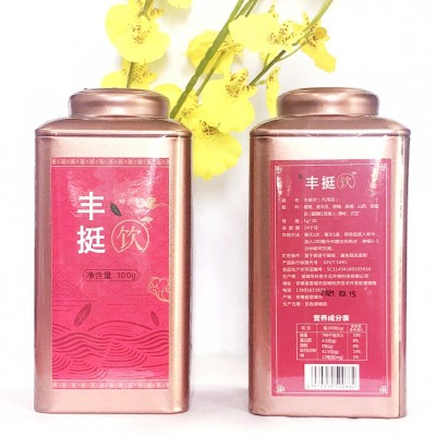 厂家直供女人草本丰挺茶养生茶木瓜玫瑰葛根代用茶批发代理图5