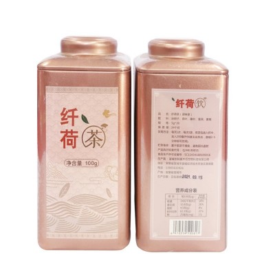纤荷茶代用茶花草茶桑叶普洱黄精荷叶花茶组合图5