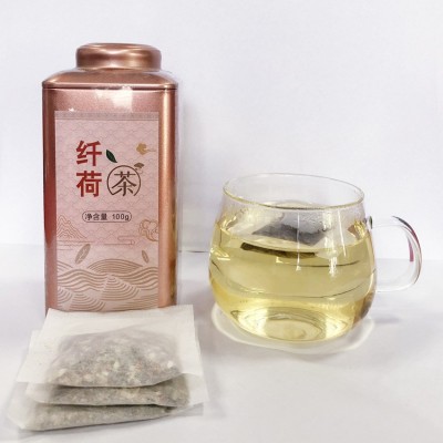 纤荷茶代用茶花草茶桑叶普洱黄精荷叶花茶组合图1