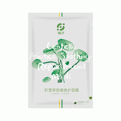 翎汐贴牌积雪草舒缓面膜 滋润补水化妆品批发急救褪红修护面膜图5