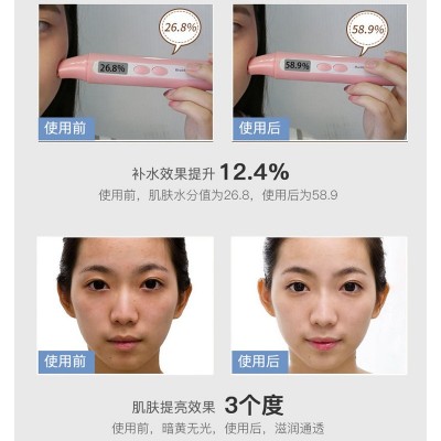膜钻补水面膜盒婷蚕佳保湿玻尿酸面膜滋养粗糙保蒂补水批发图2