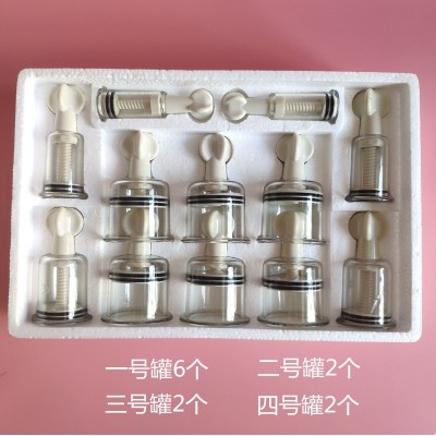 亿方拔罐器12罐真空手拧式拔罐器家用拔罐器手拧式12罐装拔罐正品图2