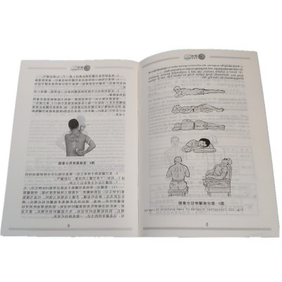 正品康祝拔罐器真空24罐头加厚拔火罐气罐拨罐器家用抽气式拔罐器图5