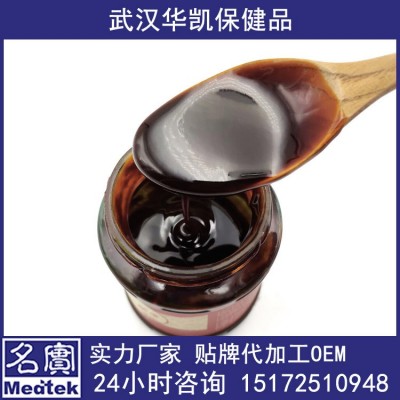 玫瑰阿胶膏 膏滋膏方来方定制 女性调理膏滋 膏滋代加工贴牌图4