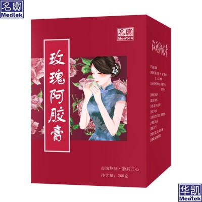 玫瑰阿胶膏 膏滋膏方来方定制 女性调理膏滋 膏滋代加工贴牌图2