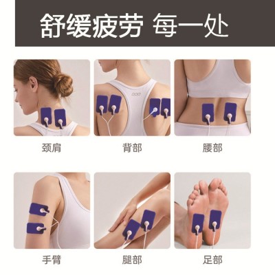 现货双输出充电数码经络按摩仪电子脉冲颈椎按摩仪理疗仪一件代发图4
