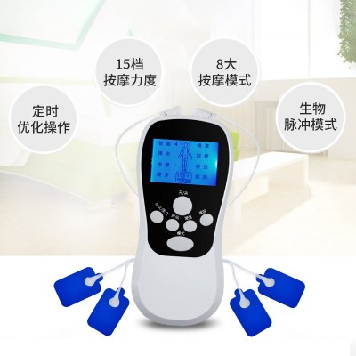 2021新款蓝屏双孔充电 数码经络按摩仪 颈椎腰椎脉冲按摩器 厂家图3