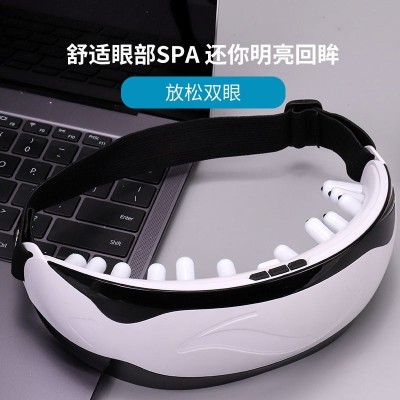 厂家直销震动磁石眼保仪 眼睛按摩仪电动儿童护眼仪 眼部按摩器图4