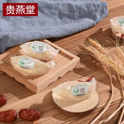 印尼原装进口溯源码三角盏燕窝 半干挑雨季燕窝干燕盏滋补图2