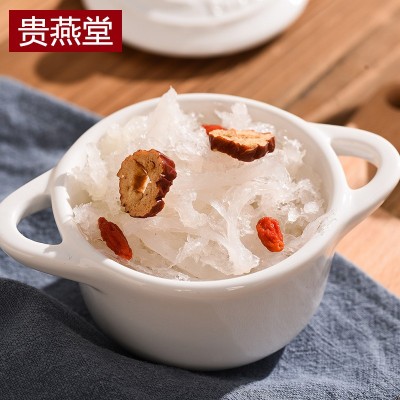印尼原装进口溯源码三角盏燕窝 半干挑雨季燕窝干燕盏滋补图4