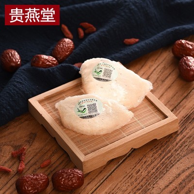 印尼原装进口溯源码三角盏燕窝 半干挑雨季燕窝干燕盏滋补图3