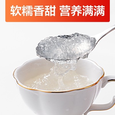 国药标准大盏马来西亚进口溯源码燕窝孕妇滋补品干燕盏50g图2