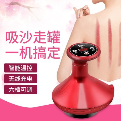 电动刮痧仪吸痧仪充电6档智能 刮痧仪拔罐负压引力便捷按摩仪图3
