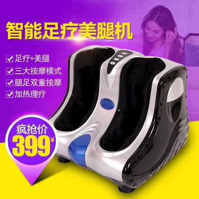 新款足疗机双电机美腿机仪足疗机脚底按摩器腿部按摩器厂家直销