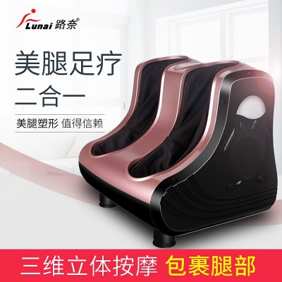 厂家批发多功能加热足疗机多穴位家用美腿按摩器脚底养生按摩仪图4