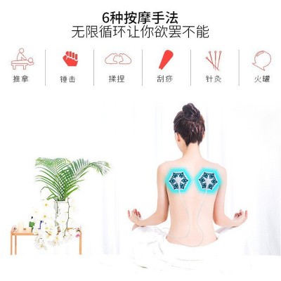 小型手机线控便携按摩器颈椎理疗仪腰背肩颈全身经络按摩仪迷你贴图2