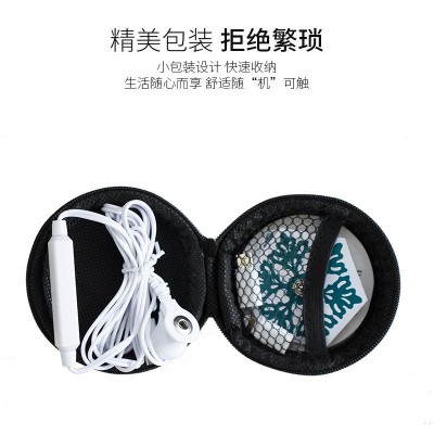 小型手机线控便携按摩器颈椎理疗仪腰背肩颈全身经络按摩仪迷你贴图4