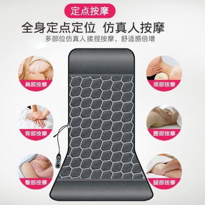 颈椎按摩器颈部腰部背部腿部全身多功能按摩垫椅坐垫家用按摩床垫图2