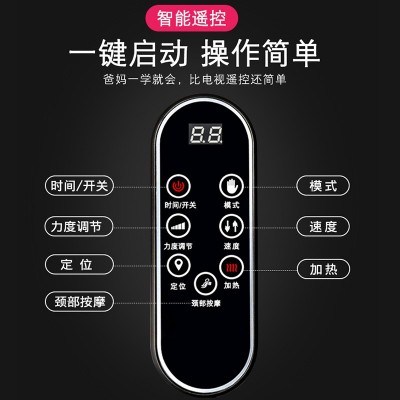 颈椎按摩器颈部腰部背部腿部全身多功能按摩垫椅坐垫家用按摩床垫图3