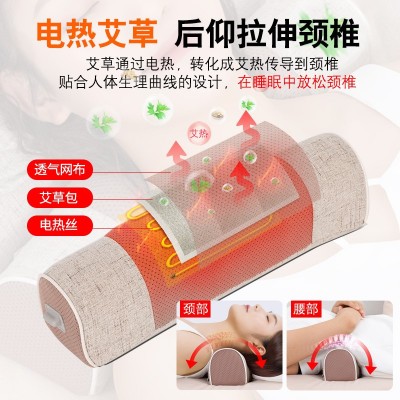 毕梵颈椎按摩器颈部腰部背部按摩枕头按摩靠垫腰部拉伸腰椎器图3