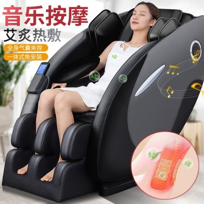 【正品】毕梵全自动智能音乐按摩椅家用全身太空舱多功能按摩沙发图2