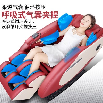 【正品】毕梵全自动智能音乐按摩椅家用全身太空舱多功能按摩沙发图3