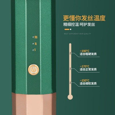 全自动卷发棒跨境家用直发梳陶瓷加热不伤肤负离子直发器图3