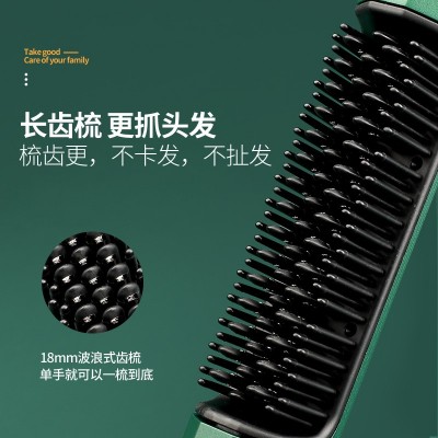 全自动卷发棒跨境家用直发梳陶瓷加热不伤肤负离子直发器图2