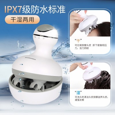 索派头部按摩器头皮头疼宠物按摩仪八爪电动家用揉捏的猫咪梳子图3
