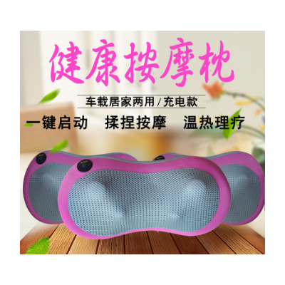新款颈椎按摩器 电动车载家用肩颈背脊腰多部位按摩枕靠枕赠礼品图2