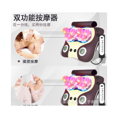 多功能车载家用肩颈腰椎部按摩器电动加热按摩枕全身按摩靠垫厂家图2