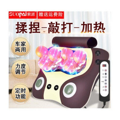 多功能车载家用肩颈腰椎部按摩器电动加热按摩枕全身按摩靠垫厂家图3