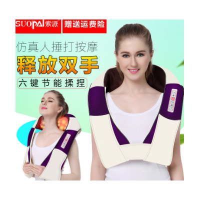 肩颈按摩仪器家用揉捏肩膀脖子腰部多功能全身颈椎充电按摩披肩图2
