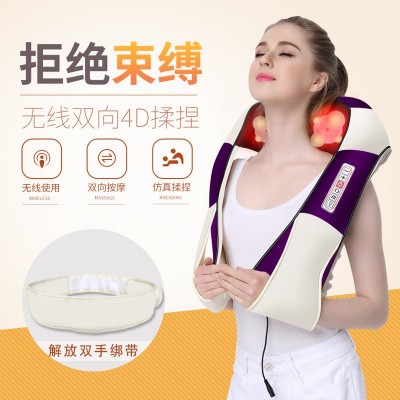 肩颈按摩仪器家用揉捏肩膀脖子腰部多功能全身颈椎充电按摩披肩图4