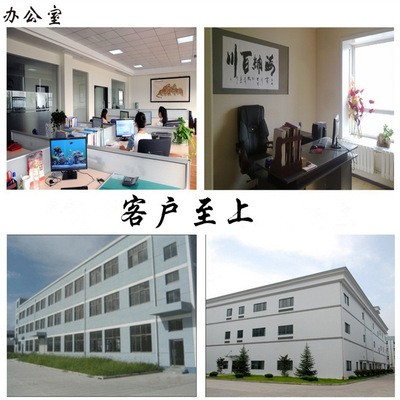 柠檬酸锌99% 工厂直销 三证齐全 现货库存图4