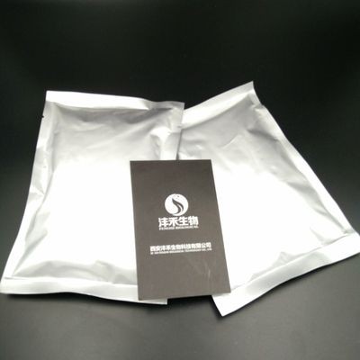 白扁豆提取物 10:1 厂家现货供应 白扁豆粉 沣禾生物 三证齐全图3