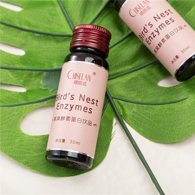 华生堂 胶原蛋白燕窝酵素果蔬饮料oem贴牌生产代加工厂家现货供应图2