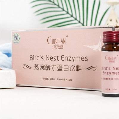 华生堂 胶原蛋白燕窝酵素果蔬饮料oem贴牌生产代加工厂家现货供应图4