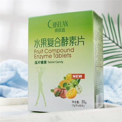 厂家现货 果蔬酵素水果复合酵素片 饱餐酵素片 压片糖果oem代加工图2